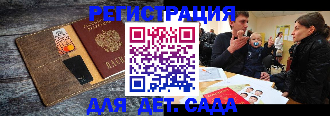 форма 3 в Новоуральске